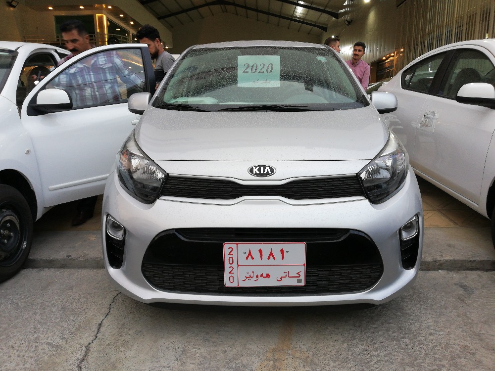 كيا بيكانتو